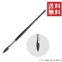 【!!クーポン配布中!!】 【メール便/送料無料】ホルベイン ダヴィンチ 水彩画筆 シリーズ803 2号 丸 202173