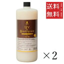 【!!クーポン配布中!!】 BASICS UV&ブラッシュアップミスト AFLOAT DOG 業務用 1kg×2個セット まとめ買い 犬猫用 ペットケア 業務用...