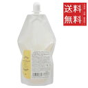 【!!クーポン配布中!!】 【メール便/送料無料】ナカノ グラマラスカールN ローション ハード 詰め替え 400ml リフィル 洗い流さないトリートメント 美容室 サロン専売 ヘアケア