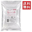 【送料一律540円】梅昆布茶　80g　健康フーズ