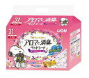 【!!クーポン配布中!!】 【同梱不可】【2個セット】ライオンペット アロマで消臭 ペットシート ワイド 31枚入り
