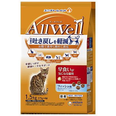 樂天商城 - 【同梱不可】ユニ・チャーム　AllWell早食いが気になる猫用フィッシュ味挽き小魚とささみフリーズドライパウダー入り1.5kg