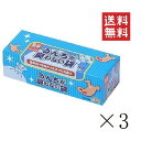 【!!クーポン配布中!!】 【即納】クリロン化成 BOS(ボス) うんちが臭わない袋 ペット用 箱型 犬用 SSサイズ 200枚入×3箱セット まとめ買い 散歩 ゴミ袋 大容量 うんち袋 マナー袋 おむつ