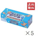 【即納】クリロン化成 BOS ボス うんちが臭わない袋 ペット用箱型 犬用 SSサイズ 200枚入×5箱セット まとめ買い 散歩 ゴミ袋 大容量 うんち袋 マナー袋 おむつ