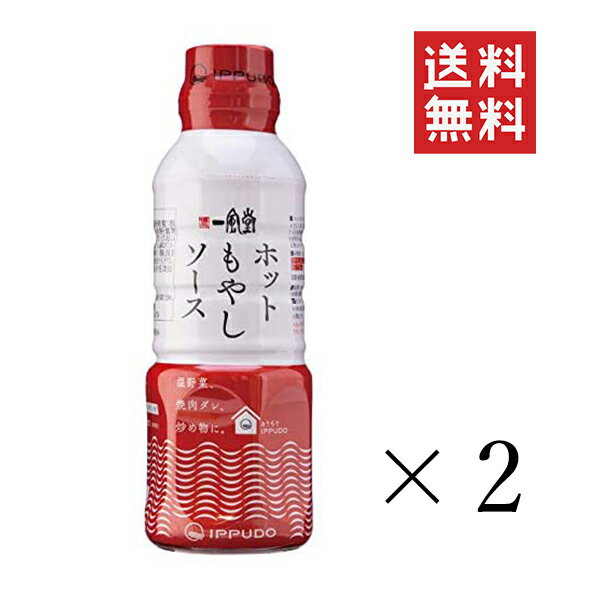 渡辺製麺 一風堂 ホットもやしソース 300ml×2本セット まとめ買い 博多 とんこつ ラーメン 辛もやし ビビンバ