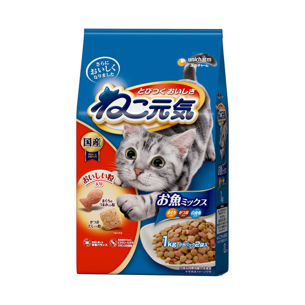Other Wet Food - 【同梱不可】 ユニ・チャーム ねこ元気 お魚ミックス まぐろ・かつお・白身魚入り 1.0kg（小分け2袋入）