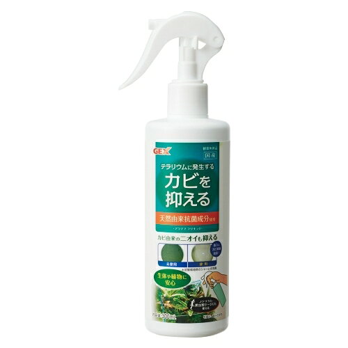 【同梱不可】【24個セット】ジェックス ジェックスアクアテラリキッド300mL