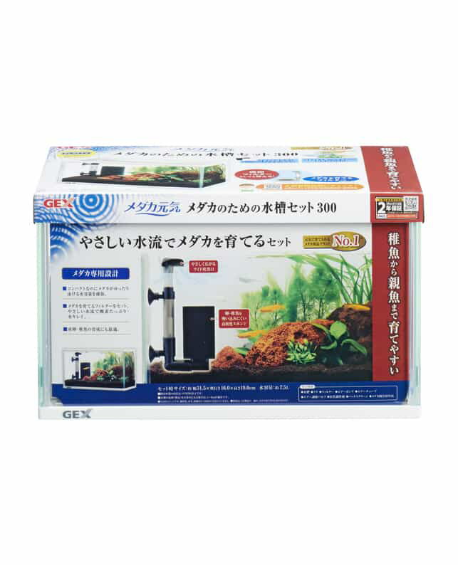 【同梱不可】 ジェックス ジェックスメダカ元気メダカのための水槽セット300白