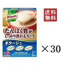 【注意事項】 メーカーの都合等により、パッケージ及び内容量、生産地、などが変更される場合がございます。ご了承ください。 クノール たんぱく質がしっかり摂れるスープ ポタージュ 2袋入×30個■　商品特徴・高齢者にとって特に重要なたんぱく質や不足しがちなビタミンDやカルシウムを含み、たんぱく質の摂取が不足しがちな朝食や昼食に手軽においしく食べられるので、高齢者の日々の健康づくりに役立ちます。 4901001533985■　原材料乳たん白、乳糖、デキストリン、食用加工油脂、でん粉、クリーミングパウダー、脱脂粉乳、じゃがいも、食塩、たまねぎ、酵母エキス、砂糖、チーズ、チキンエキス、バターソテーオニオンパウダー、オニオンエキス調味料、香辛料／調味料（アミノ酸等）、乳化剤、グァーガム、V.D、（一部に小麦・乳成分・大豆・鶏肉を含む） ■　栄養成分1食分（26.1g）の栄養成分表示 エネルギー110kcal、たん白質8.0g、脂質2.7g、炭水化物13g、食塩相当量1.0g、ビタミンD13.0μg、カルシウム160mg■　アレルギー物質 乳成分、小麦、大豆、鶏肉 ※原材料の変更などにより、内容が異なる場合がございます。 お召し上がりの際には、お手元の製品パッケージの表示でアレルゲン情報をご確認ください。■　メーカー味の素（AJINOMOTO)■　広告文責ライフジェネレーション株式会社 TEL:06-6809-2484　