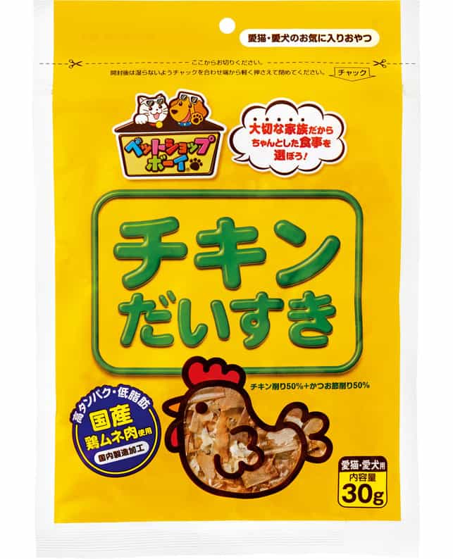 ��Ʊ���Բġۡ�2�ĥ��åȡۥޥ�ȥ������� ���������������30g