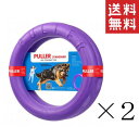 【!!クーポン配布中!!】 【イチオシ】Dear・Children ドッグトレーニング玩具 PULLER(プラー) STANDARD 2個1組 大サイズ ×2個...