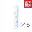 【!!クーポン配布中!!】 【イチオシ】ピアセラボ スースー SUSU 頭皮うるおいフレッシュ 240g×6本セット まとめ買い 冷却 潤い 暑さ対策 爽快 冷感 クール メントール