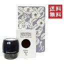 【!!クーポン配布中!!】 【イチオシ】アモロス 黒彩ぽんぽん 黒 5g 白髪隠し 薄毛隠し パフ一体型