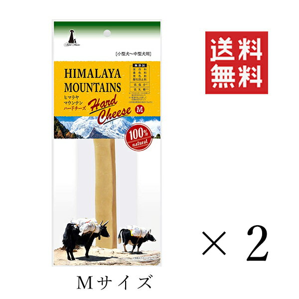 【注意事項】 メーカーの都合等により、パッケージ及び内容量、生産地、などが変更される場合がございます。ご了承ください。 Petio アドメイト ヒマラヤマウンテンハードチーズ M×2袋 ■　商品特徴・べたつきにくく、汚れにくい。穀物アレルギーに配慮したグレインフリー。 ・ヒマラヤマウンテン ハードチーズ ・長時間楽しめるチーズガム ・6つのポイント オールナチュラル グレインフリー 低塩分・低乳糖 硬くて長持ち・べたつかない 最後まで楽しめる 歯と歯ぐきの健康維持に ・保存料・着色料・発色剤・酸化防止剤を使っていません 用途：間食 4903588134937■　原材料乳類(ヤク乳・牛乳)、ライム果汁、食塩 ■　成分値たんぱく質：66.5％以上、脂質：1.5％以上、粗繊維：0.5％以下、灰分：8.0％以下、水分：14.0％以下、ナトリウム：0.1g以下 ・カロリー(100g当たり)：342Kcal ■　年齢1歳〜■　給与量給与量：小型犬5kg〜10kg 5日で1本以内 給与量：中型犬10kg〜20kg 3日で1本以内■　メーカーペティオ■　広告文責 ライフジェネレーション株式会社 TEL:06-6809-2484