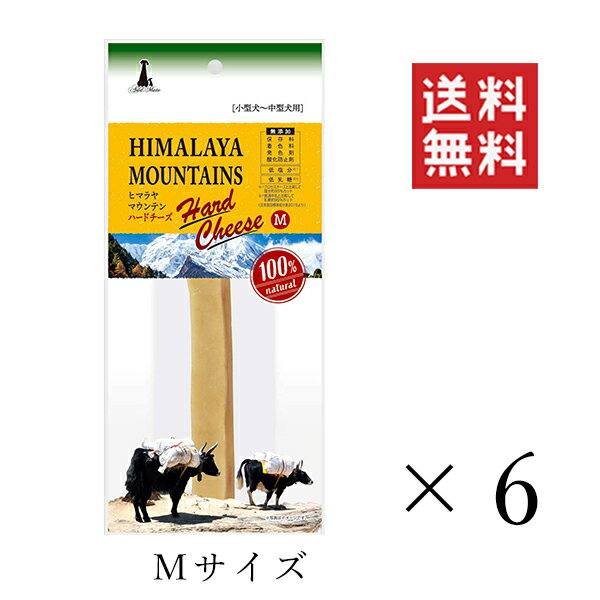 【注意事項】 メーカーの都合等により、パッケージ及び内容量、生産地、などが変更される場合がございます。ご了承ください。 Petio アドメイト ヒマラヤマウンテンハードチーズ M×6袋 ■　商品特徴・べたつきにくく、汚れにくい。穀物アレルギーに配慮したグレインフリー。 ・ヒマラヤマウンテン ハードチーズ ・長時間楽しめるチーズガム ・6つのポイント オールナチュラル グレインフリー 低塩分・低乳糖 硬くて長持ち・べたつかない 最後まで楽しめる 歯と歯ぐきの健康維持に ・保存料・着色料・発色剤・酸化防止剤を使っていません 用途：間食 4903588134937■　原材料乳類(ヤク乳・牛乳)、ライム果汁、食塩 ■　成分値たんぱく質：66.5％以上、脂質：1.5％以上、粗繊維：0.5％以下、灰分：8.0％以下、水分：14.0％以下、ナトリウム：0.1g以下 ・カロリー(100g当たり)：342Kcal ■　年齢1歳〜■　給与量給与量：小型犬5kg〜10kg 5日で1本以内 給与量：中型犬10kg〜20kg 3日で1本以内■　メーカーペティオ■　広告文責 ライフジェネレーション株式会社 TEL:06-6809-2484