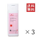 【!!クーポン配布中!!】 昭和化学 ドッグラック コンデショナインシャンプー 220mL×3個セット まとめ買い ピンクグレープフルーツの香り 犬 猫 弱酸性