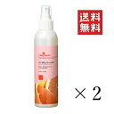 【!!クーポン配布中!!】 昭和化学 ドッグラック イージーブラッシング 200ml×2本セット まとめ買い ピンクグレープフルーツの香り 犬 猫