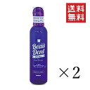 【!!クーポン配布中!!】 【イチオシ】トーラス ボーダン 240mL×2本セット まとめ買い 犬猫用 歯磨き 口臭ケア オーラルケア 歯石 飲水に混ぜるだけ ...