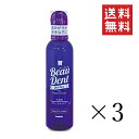 【!!クーポン配布中!!】 【イチオシ】トーラス ボーダン 240mL×3本セット まとめ買い 犬猫用 歯磨き 口臭ケア オーラルケア 歯石 飲水に混ぜるだけ ...