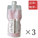 【!!クーポン配布中!!】 INO BIOGANCE バイオガンス プロテインプラスシャンプー 犬用 1L×3個セット まとめ買い 業務用 大容量 低刺激