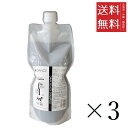 【!!クーポン配布中!!】 【イチオシ】INO BIOGANCE バイオガンス ダーク・ブラックシャンプー 1L×3個セット まとめ買い 犬用 業務用 大容量 ...