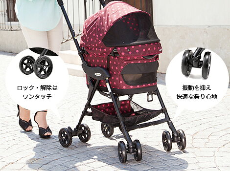 コンビ コムペット ミリミリリミテッド ノーブルグレー 犬 多頭 ペットカート バギ...