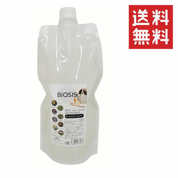 INO BIOSIS ビオシス オールインワンシャンプー 1L 犬用 時短シャンプー グルーミング用品 業務用