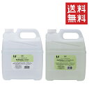 【!!クーポン配布中!!】 ハートランド ZOIC ゾイック N パピドール シャンプー 4000ml&リンス 4000ml セット まとめ買い 業務用 大容量...