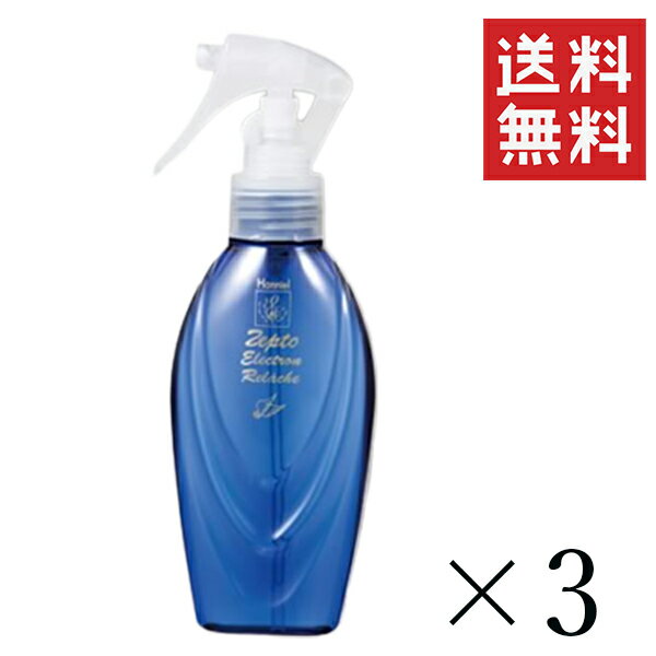 【!!クーポン配布中!!】 ハニエル ゼプト エレクトロン ル・ラッシュ 150mL×3個セット まとめ買い 本体 毛髪補修用ローション