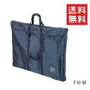 【!!クーポン配布中!!】 ホルベイン キャンバスバッグ F30 紺 フタ付 鞄 大きめ スケッチバッグ