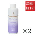 【!!クーポン配布中!!】 QIX BASICS DermCare モイスチャライズ 200g×2個セット まとめ買い 犬用 ペット スキンケア 保湿