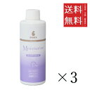 【!!クーポン配布中!!】 QIX BASICS DermCare モイスチャライズ 200g×3個セット まとめ買い 犬用 ペット スキンケア 保湿