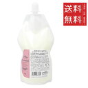 【!!クーポン配布中!!】 【メール便/送料無料】ナカノ グラマラスカールN ローション 詰め替え 400ml リフィル 洗い流さないトリートメント 美容室 サロン専売 ヘアケア