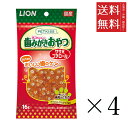 【!!クーポン配布中!!】 【メール便/送料無料】ライオンペット PETKISS ネコちゃんの歯みがきおやつ ササミプチロール 16g×4個セット まとめ買い ...