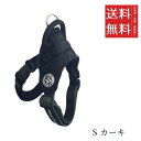 【!!クーポン配布中!!】 カワノ産業 FIELD MASTER ヘッドインハーネス メッシュKH S カーキ 小型犬用 犬 ペット 外出 おでかけ 飛び出し防止
