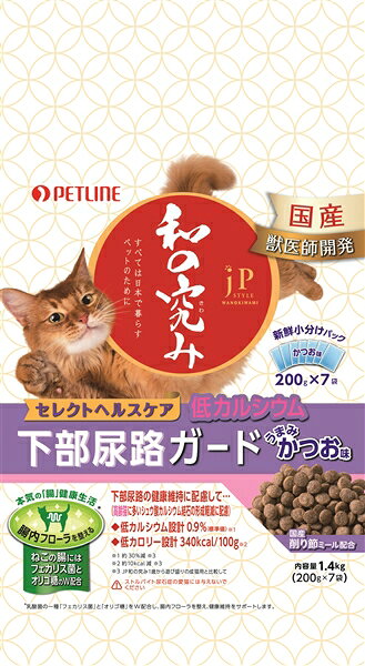 【注意事項】 ・メーカーの都合等により、パッケージ及び内容量、生産地、などが変更される場合がございます。ご了承ください。 ・当店では地球環境への配慮およびお手頃価格での商品の提供のため、簡易的な梱包とさせていただいております。 ・箱潰れなど、製品をご利用いただくのに問題がない場合の返品・交換対応はお受けできません ※期限のある商品について ・賞味期限や消費期限がある商品については、すべて期限まで2ヶ月以上のものを取り扱っております。個別のお問い合わせはご遠慮いただきますようお願い申し上げます。 ・期限が迫った商品は、別途アウトレット商品として販売させていただいております。 商品説明■　商品特徴乳酸菌の一種「フェカリス菌」とオリゴ糖を配合、腸内フローラを良好な状態に。 カルシウムを調整し、高齢猫に多いシュウ酸カルシウム結石に配慮。 国産削り節ミールを使用した愛猫も喜ぶうまみかつお味。 4902162031815■　原材料穀類（小麦全粒粉、コーングルテンミール、ホミニーフィード、中白糠、小麦粉、脱脂米糠）、でんぷん類、ミートミール、魚介類（削り節ミール、フィッシュパウダー、かつおパウダー）、油脂類（動物性油脂、フィッシュオイル）、ビール酵母、ビートパルプ、粉末セルロース、ミルクカルシウム、オリゴ糖、ウラジロガシエキス、β-グルカン、ユッカ抽出物、フィッシュコラーゲン、乳酸菌末（エンテロコッカス・フェカリス）、ミネラル類（カルシウム、リン、カリウム、ナトリウム、塩素、鉄、銅、マンガン、亜鉛、ヨウ素）、アミノ酸類（メチオニン、タウリン）、ビタミン類（A、D、E、K、B1、B2、B6、B12、パントテン酸、ナイアシン、葉酸、コリン、イノシトール）、酸化防止剤（ローズマリー抽出物）■　メーカー名ペットライン■　広告文責 ライフジェネレーション株式会社 TEL:06-6809-2484