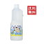 ケーピーエス (KPS) ペット用 フットクリーナー ただいま! シュシュ 詰替え用 1.2L