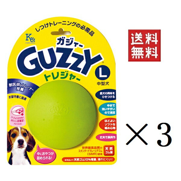 Ω GUZZY  ȥ쥸㡼 L3ĥå ޤȤ㤤 淿 ꡼ Ѥ Ĥ ȥ졼˥