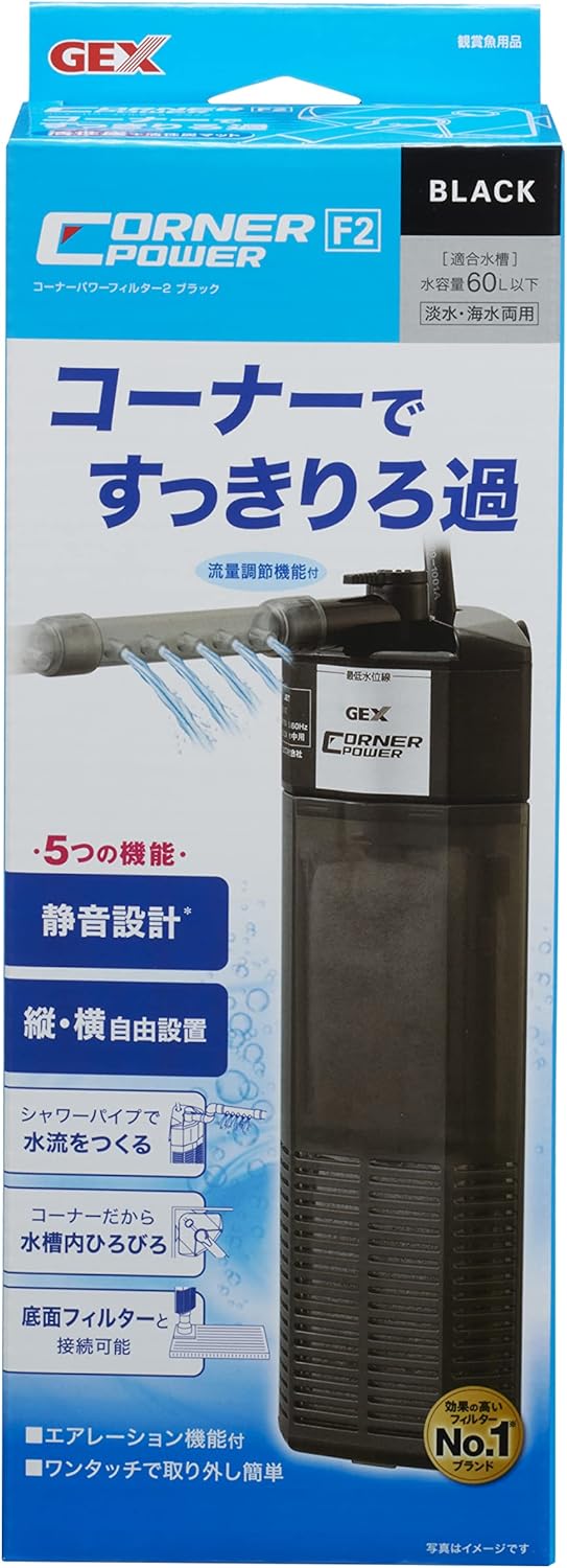 ジェックス 【同梱不可】【3個セット】ジェックスコーナーパワーフィルター2ブラック黒1個