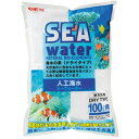 【!!クーポン配布中!!】 【同梱不可】 【4個セット】ジェックス ジェックスシーウォーター100L用