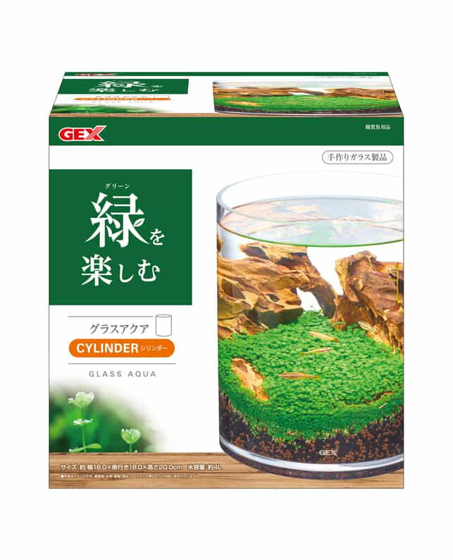 寬（45厘米~59厘米） - 【同梱不可】【2個セット】ジェックス ジェックスグラスアクアシリンダー