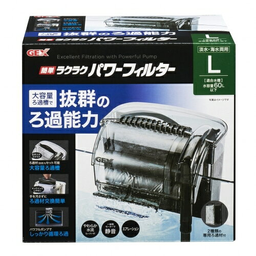 【同梱不可】【12個セット】ジェックス ジェックス簡単ラクラクパワーフィルターL