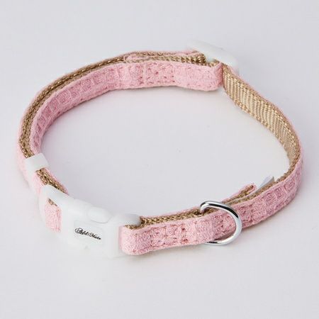 【同梱不可】【2個セット】Add.MateハーティウォークカラーXSピンク