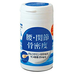 【同梱不可】【2個セット】トーラス TAURUS 酵素 サプリメント 腰・関節 30g 犬 猫 サプリメント