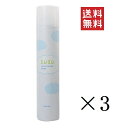 【!!クーポン配布中!!】 【イチオシ】ピアセラボ スースー SUSU 頭皮うるおいフレッシュ 240g×3本セット まとめ買い 冷却 潤い 暑さ対策 爽快 冷感 クール メントール