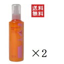 【クーポン配布中】 【即納】ピアセラボ ディレクション ムーブタッチ ミルク 195g×2本セット まとめ買い スタイリング ヘアケア トリートメント 束感 美容室 サロン専売