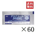 【スーパーセール対象商品】【12/4 20時～エントリー要!抽選で全額ポイントバック!】 【クーポン配布中】 【即納】ハイペット アクアコール 10g×60個セット まとめ買い 犬 ペット 水分補給 イオン 電解質 散歩 外出 飲料