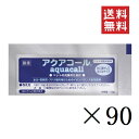 ハイペット アクアコール 10g×90個セット まとめ買い 犬 ペット 水分補給 イオン 電解質 散歩 外出 飲料