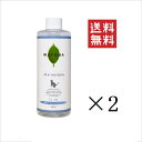 【!!クーポン配布中!!】 スタンダード WAFONA ワフォナ 猫用消臭除菌スキンケアスプレー 付替えボトル 300ml×2本セット まとめ買い 消臭 除菌 ...