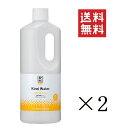 【!!クーポン配布中!!】 【イチオシ】たかくら新産業 エーピーディーシークリア (A.P.D.C. CLEAR) キレイウォーター シトラスミント 1L×2本...